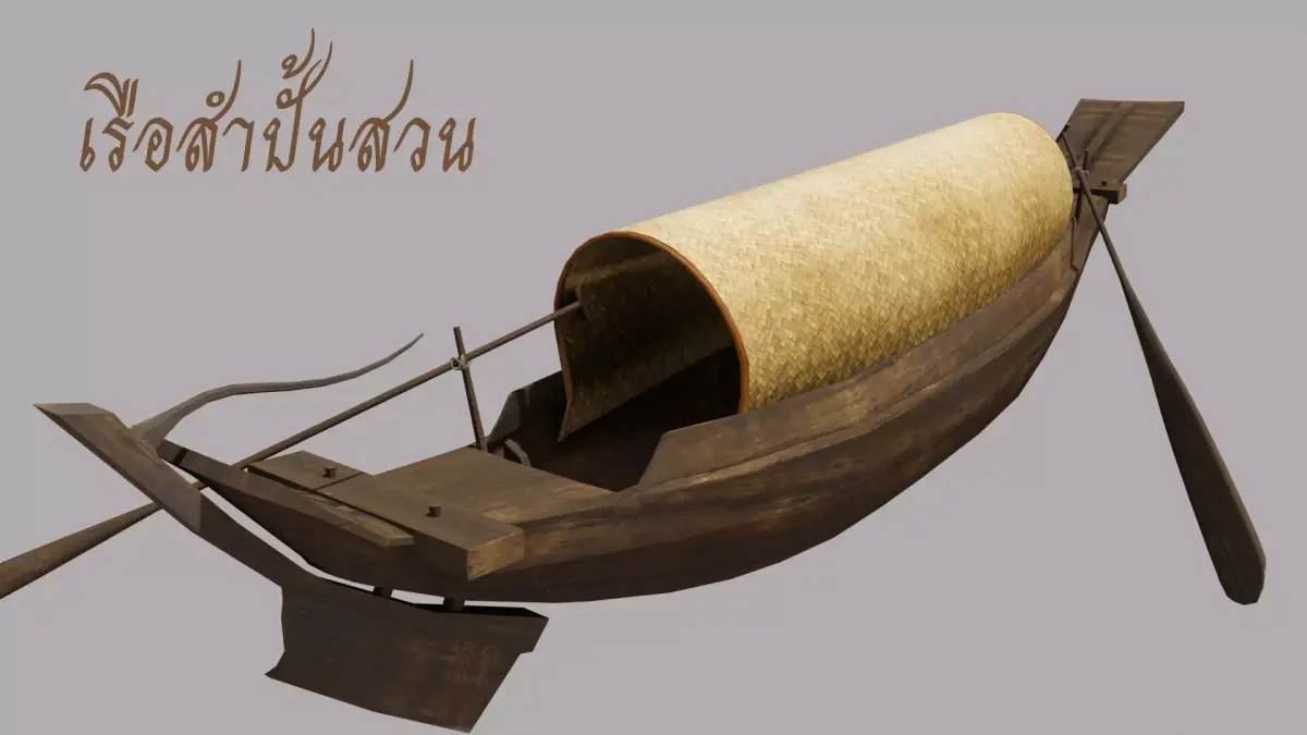 Thaiboat-Sampan Suan 3D model