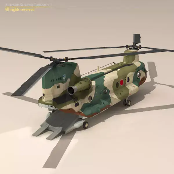 CH-47 JASDF 3D model