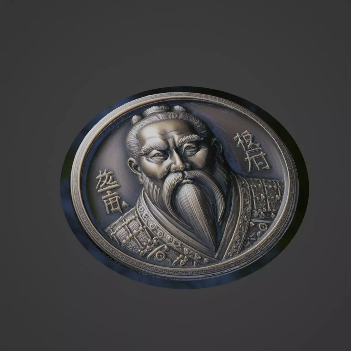 Sun Tzu Medallion 3D print model purchase