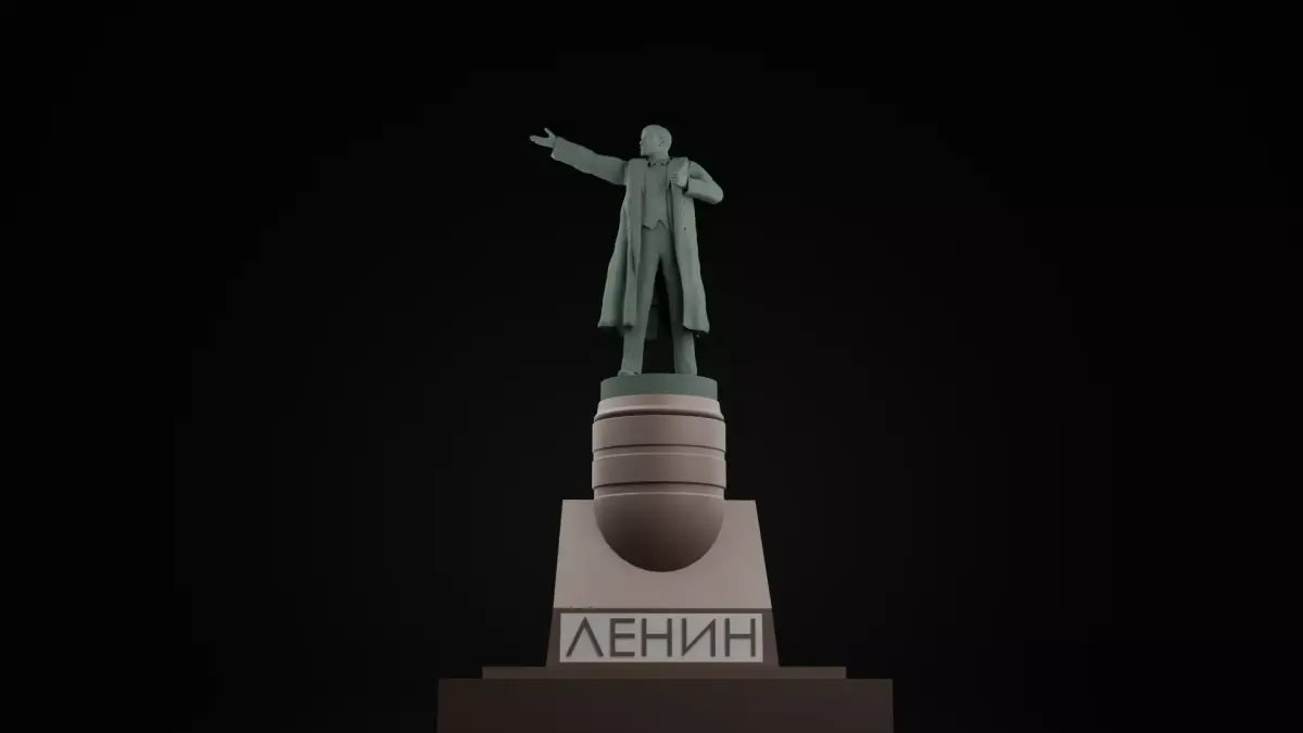 Vladimir Lenin Statue Monument 3D model