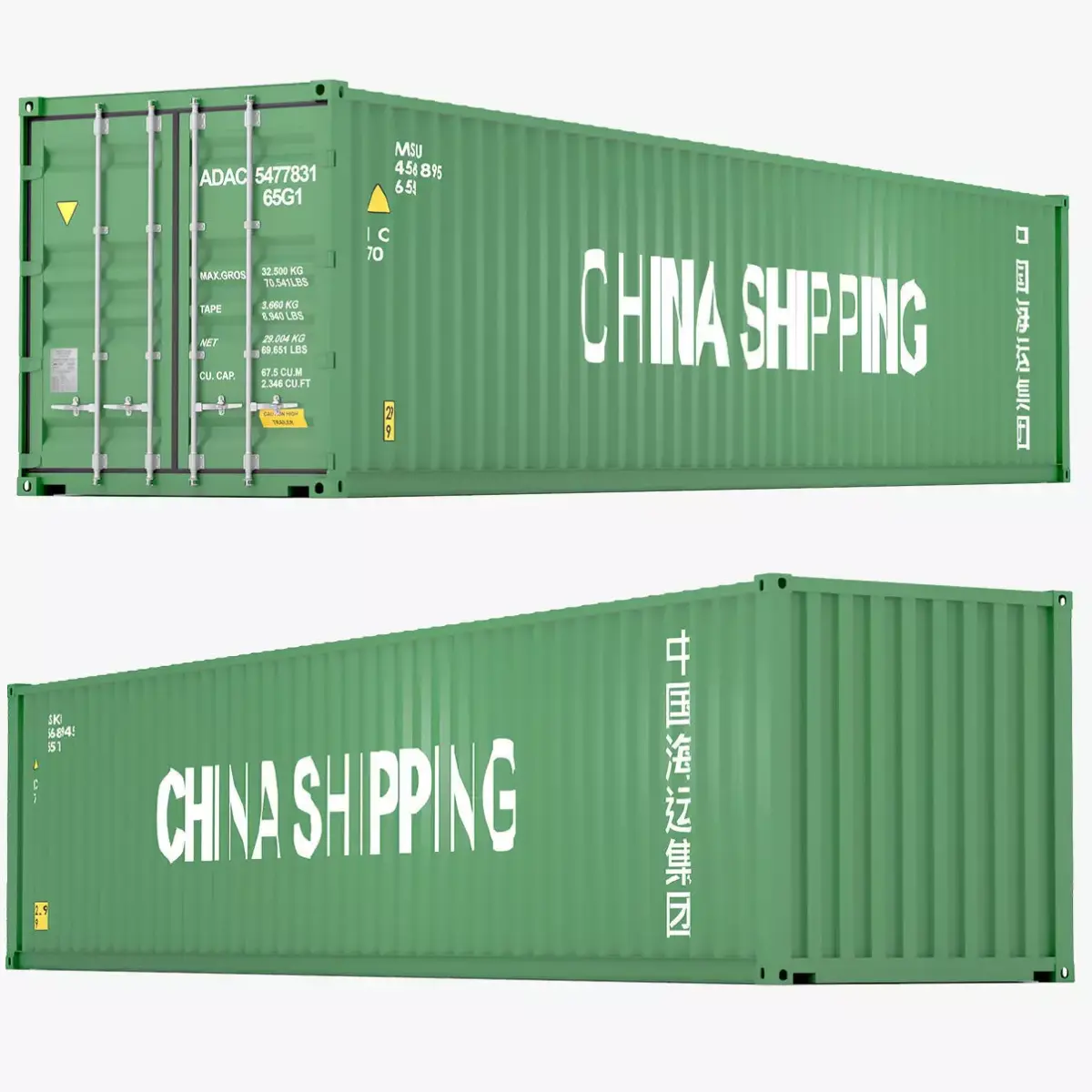 China Shipping Container 3D model