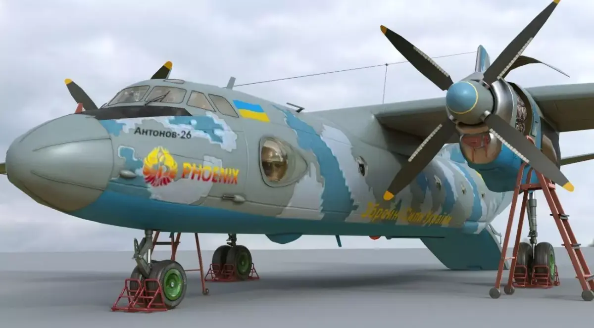Antonov AN-26 of Ukrainian AF 3D model