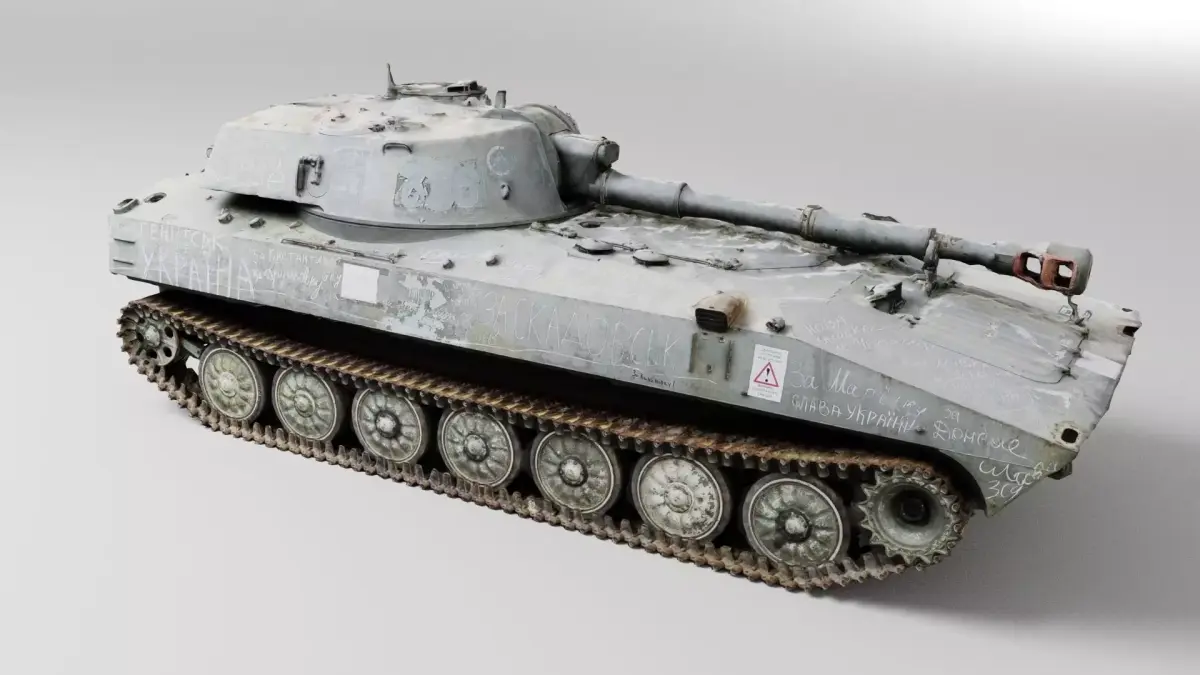 destroyed russian 2S1 Gvozdika self-propelled howitzer  3D model