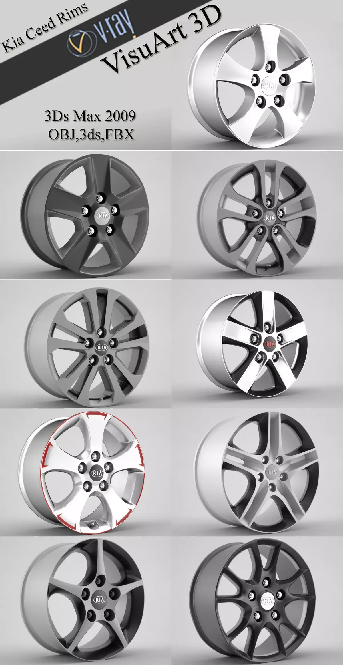 Kia Ceed Rims collection 3D model