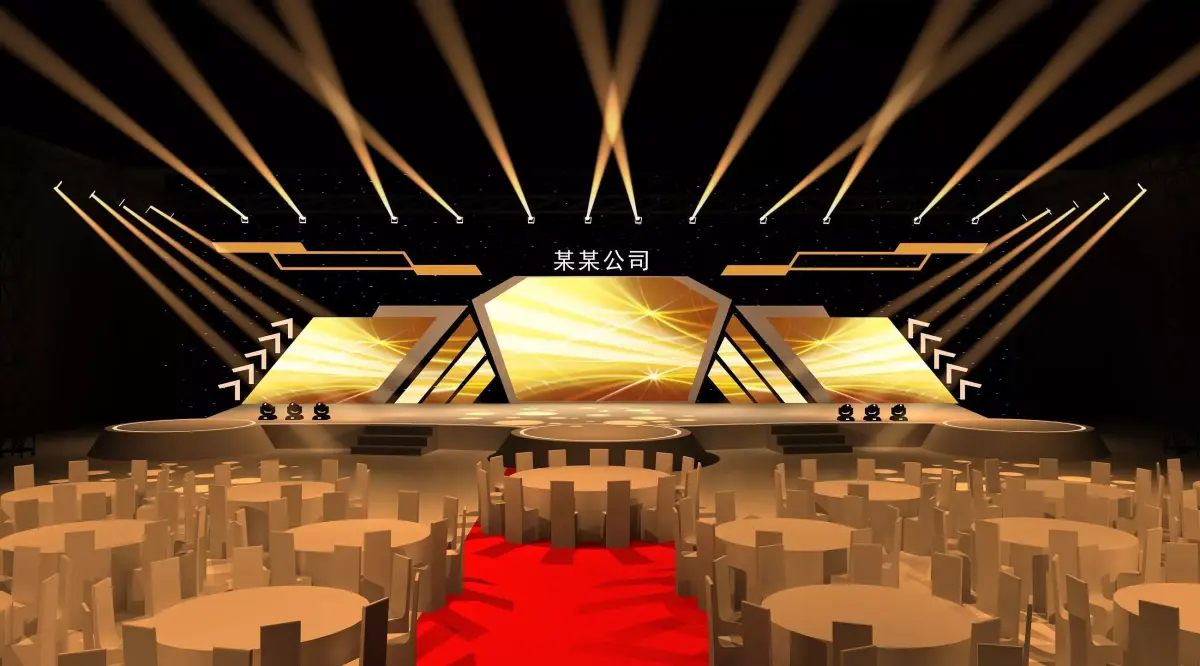 Conference stage design 3D model
