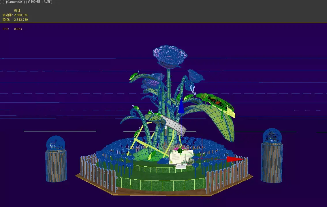 Insects show 3D model purchase