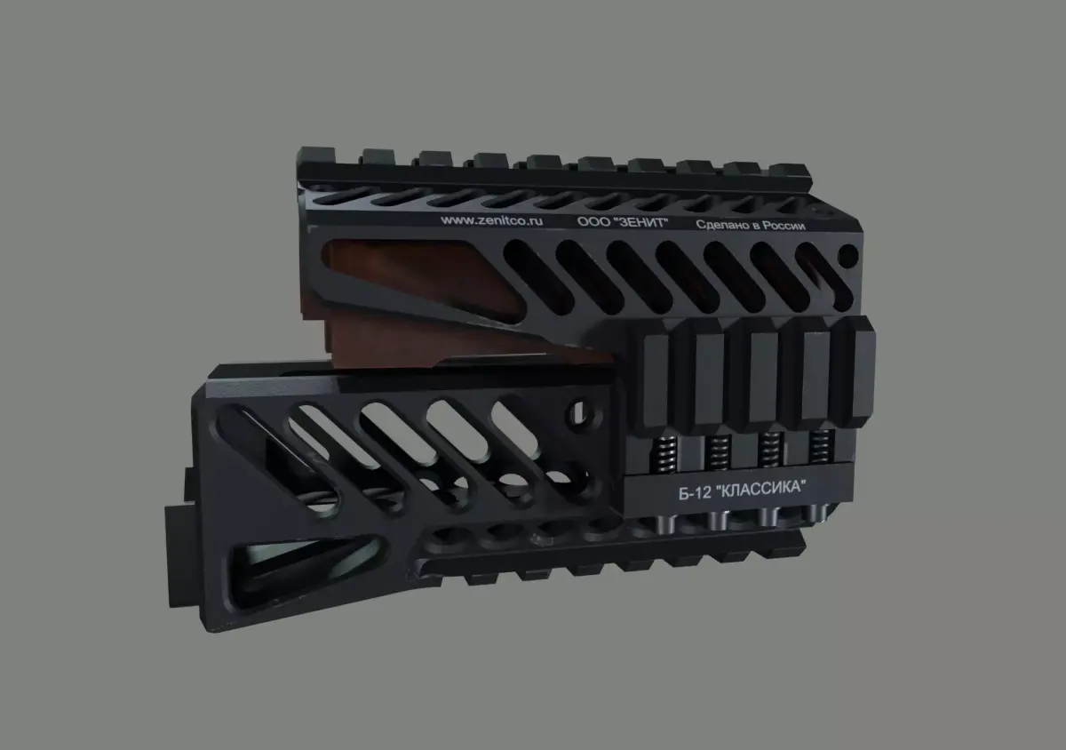 AK B-11 Zenit handguard  Low-poly 3D model