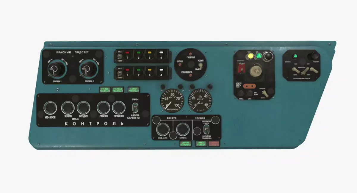 Mi-8MT Mi-17MT Left Side Console Russian Low-poly 3D model