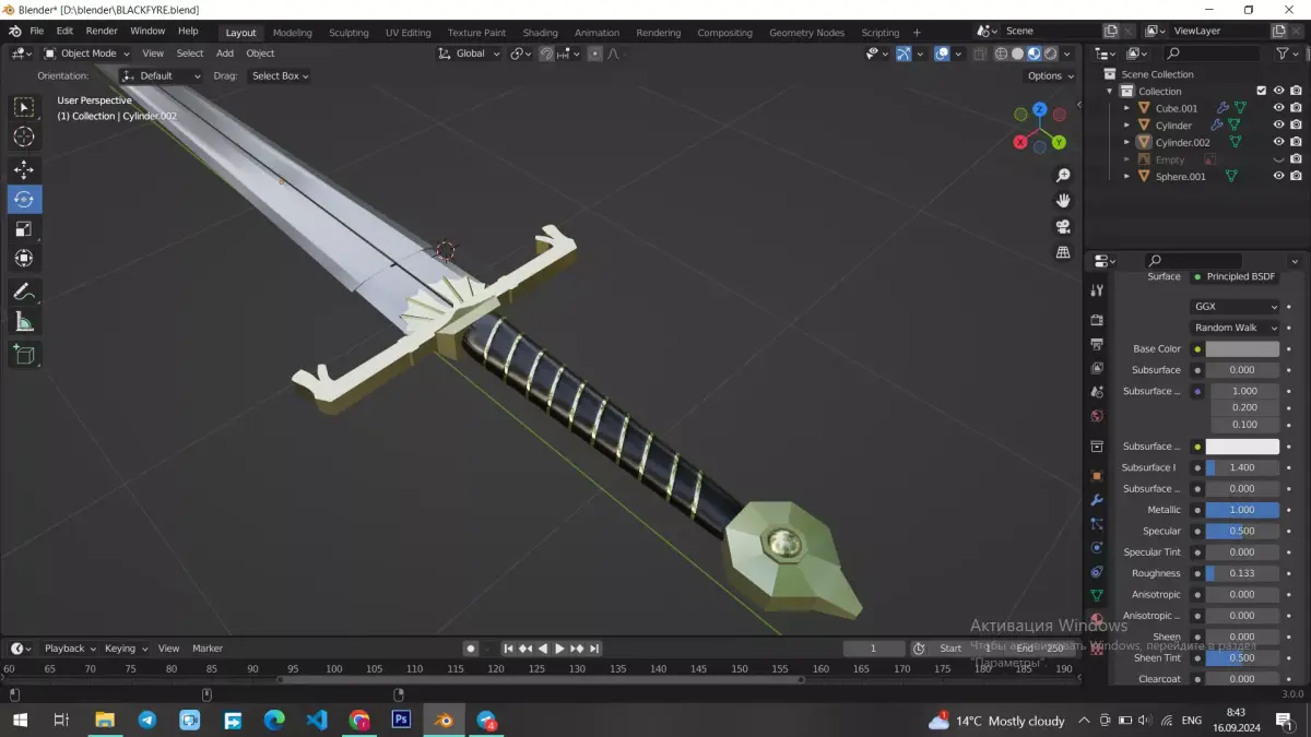 Better version of Blackfyre 3D model