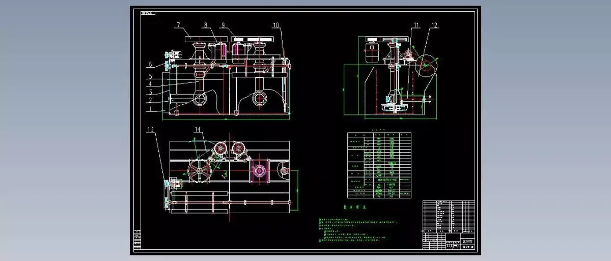 BF2-8 flotation machine 3D model