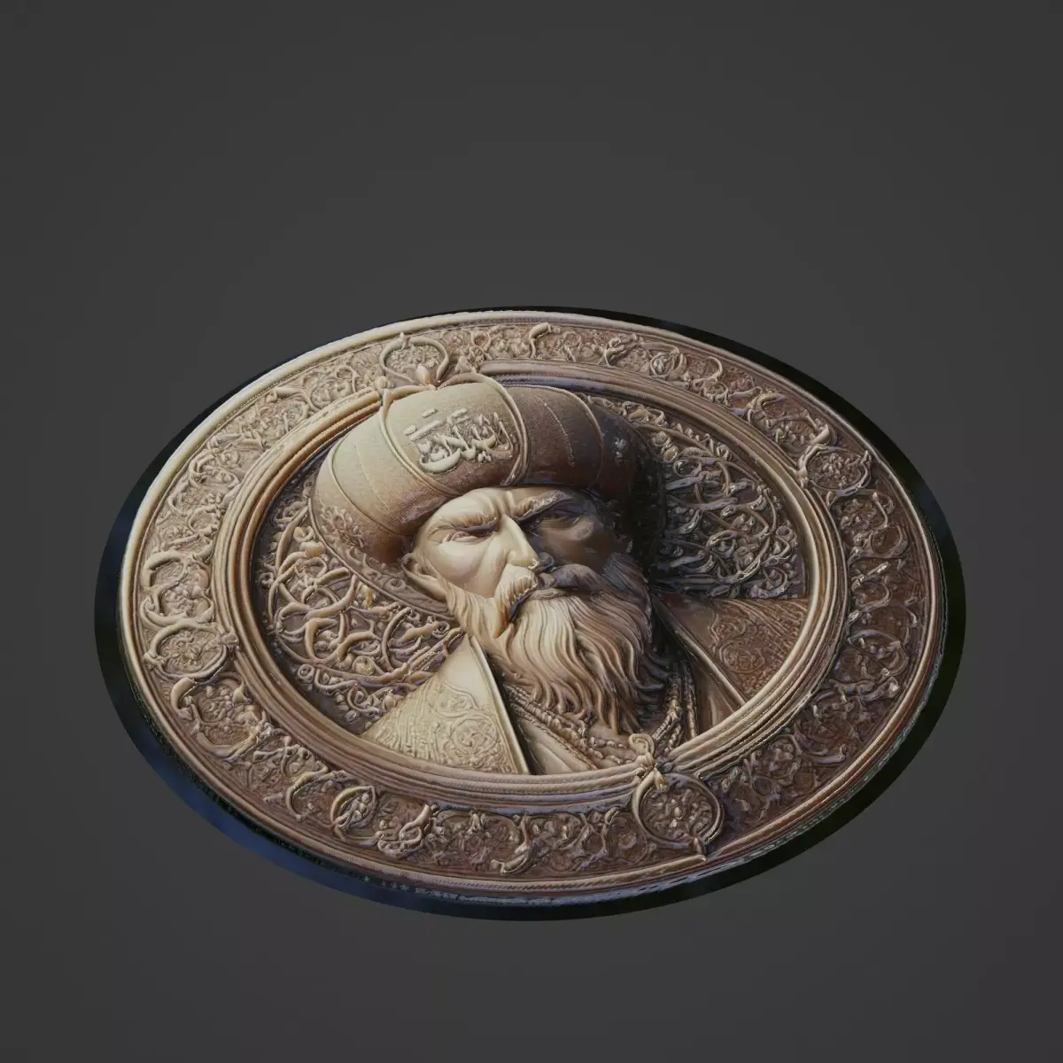 Mehmed the Conqueror Medallion 3D print model purchase
