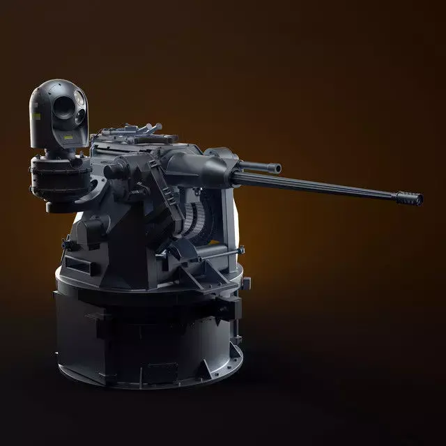 Bushmaster M242 Low-poly 3D model
