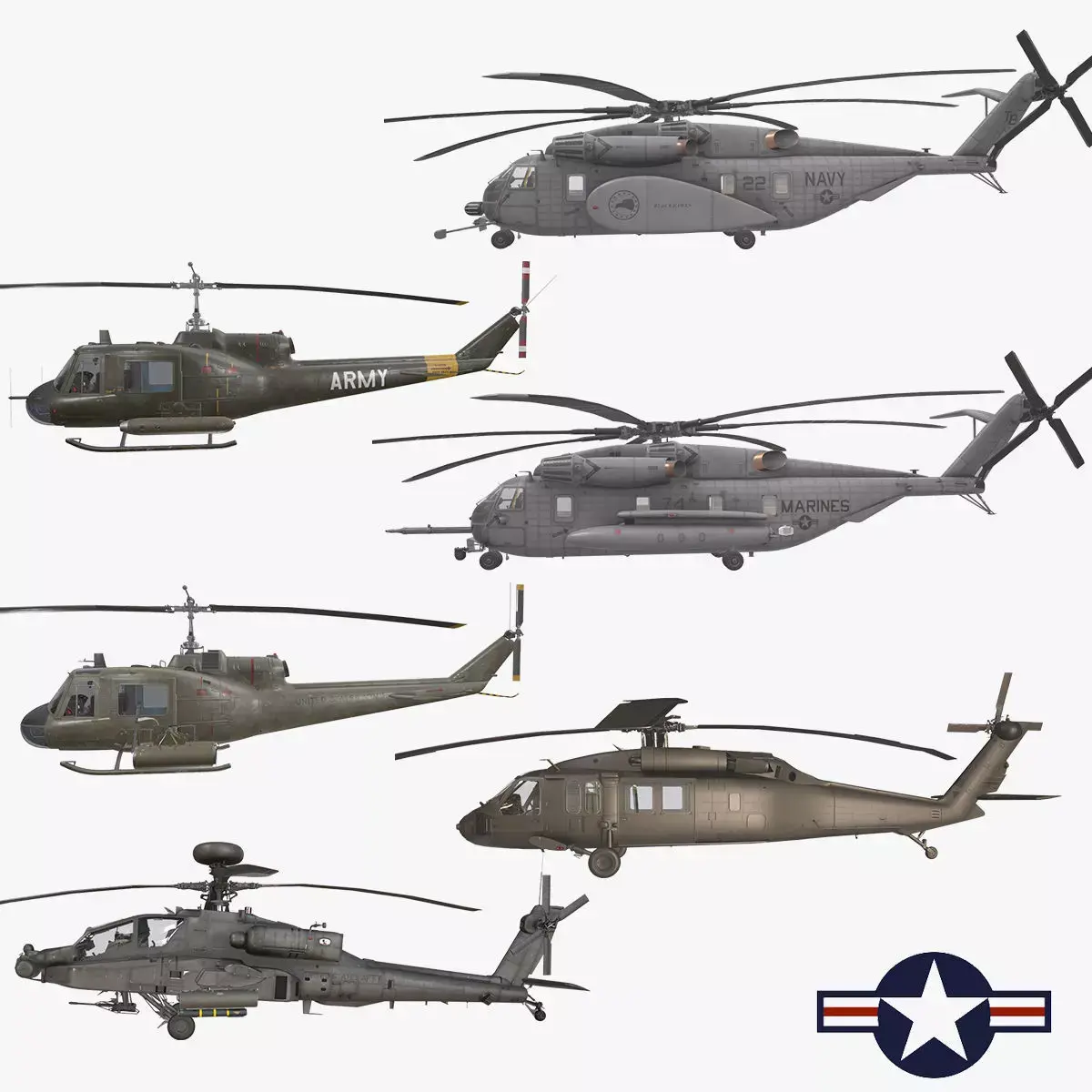 United States Army Helicopter Collection 