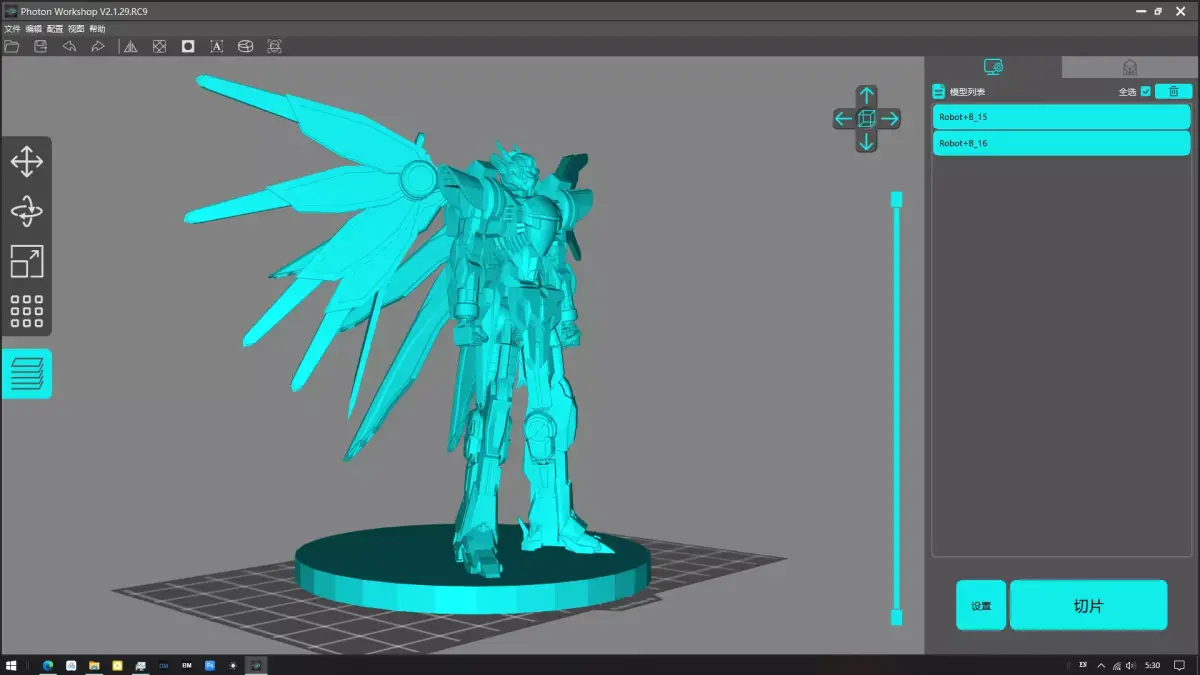 Robot For 3D Print Free 3D print model