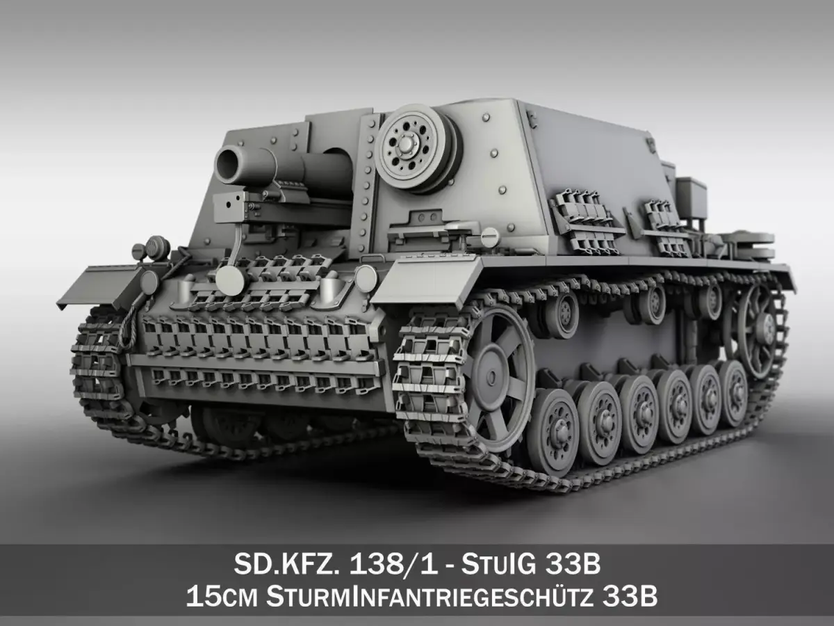 Self-propelled heavy Infantry Gun 15cm StuIG 33B  3D model