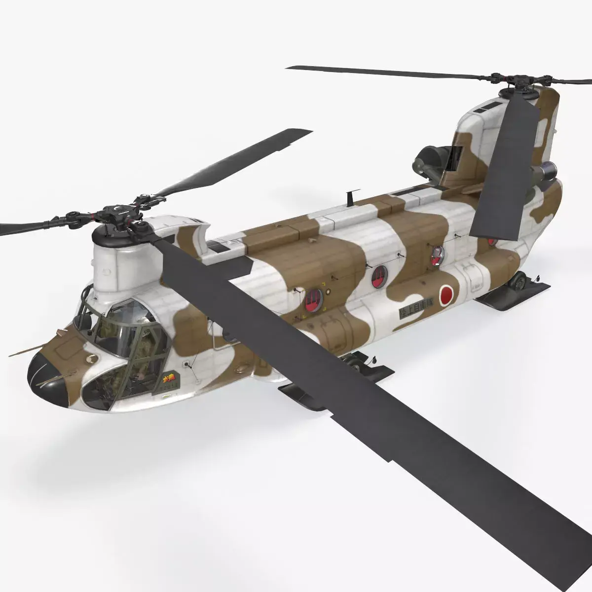  CH-47J Chinook JGSDF Winter Complex Animation Low-poly 3D model