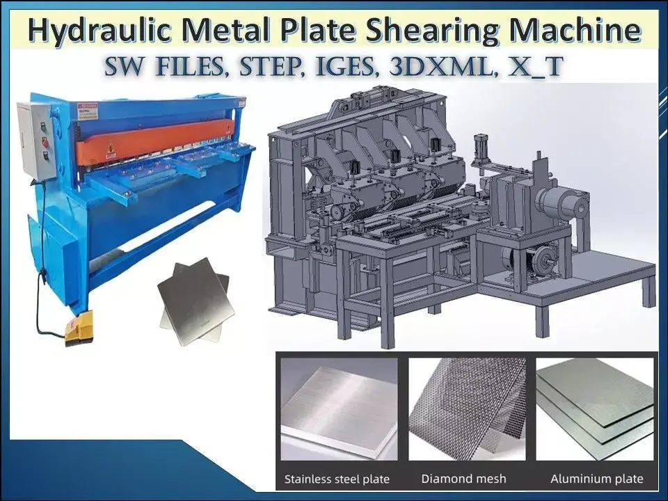 Industrial Metal Sheet Cutting Machine 3D CAD Model  3D model