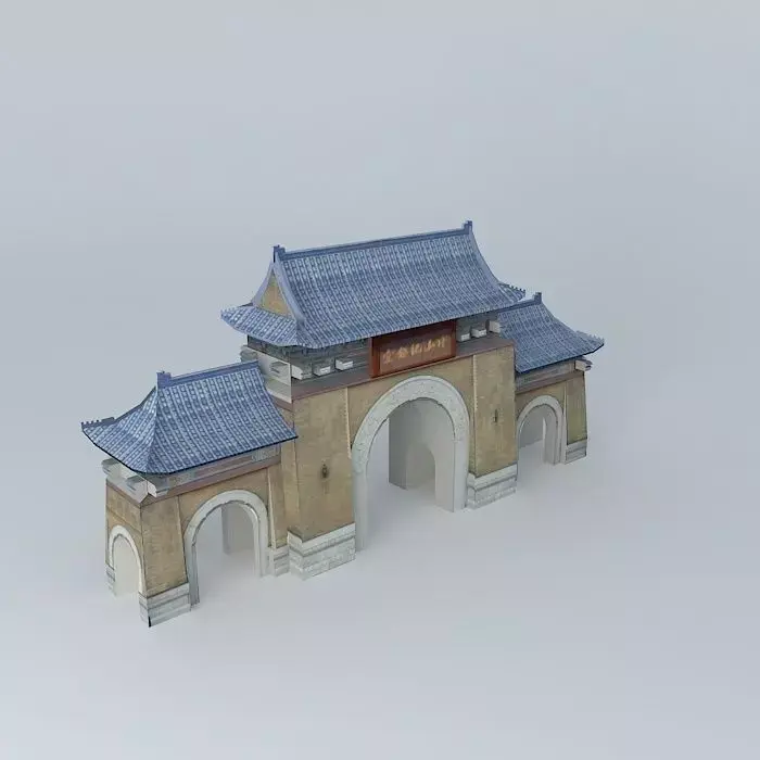 Guangzhou Zhongshan Memorial Hall gatehouse Free 3D model