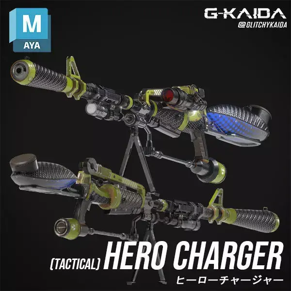 Prop - Weapon - Hero Charger - Tactical Version 3D model