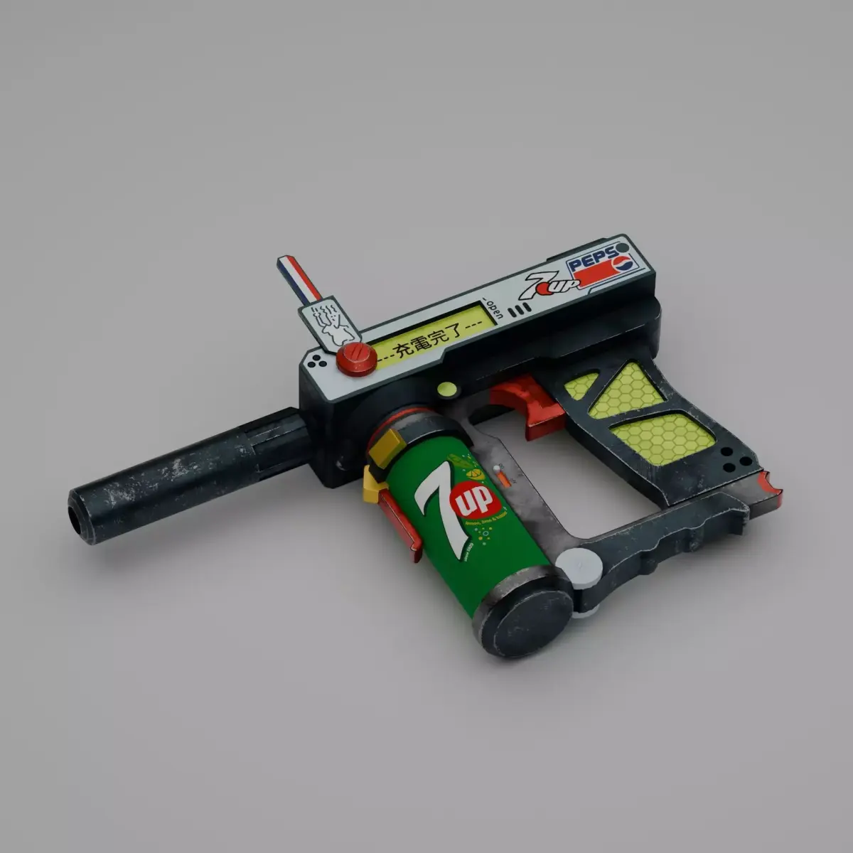 7Up Gun Low-poly 3D model