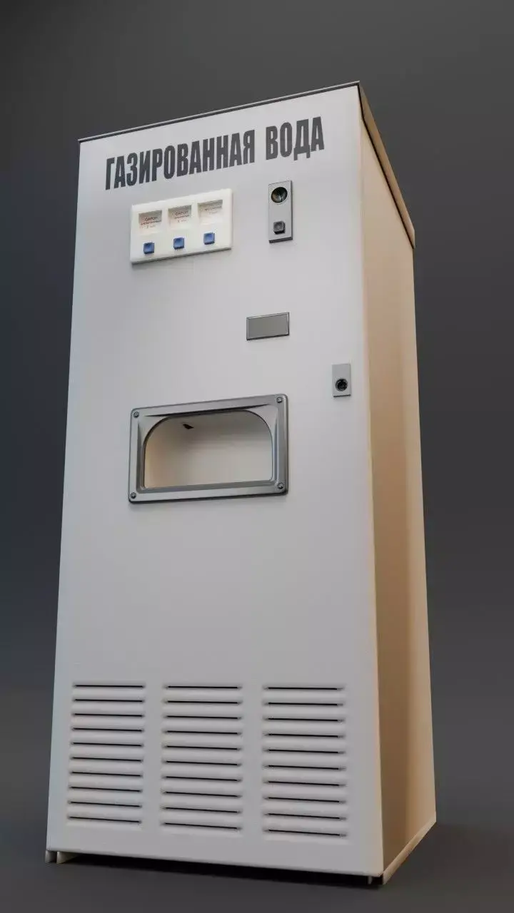 Soviet soda machine AT-101M 3D model