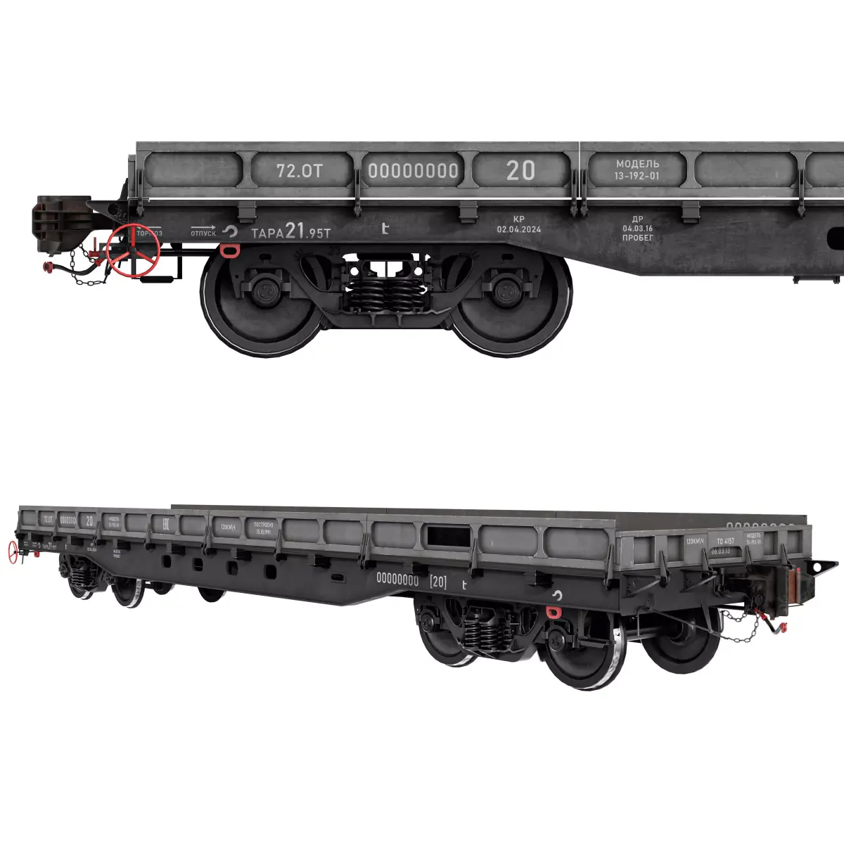 WAGON PLATFORM 13-192-01 3D model
