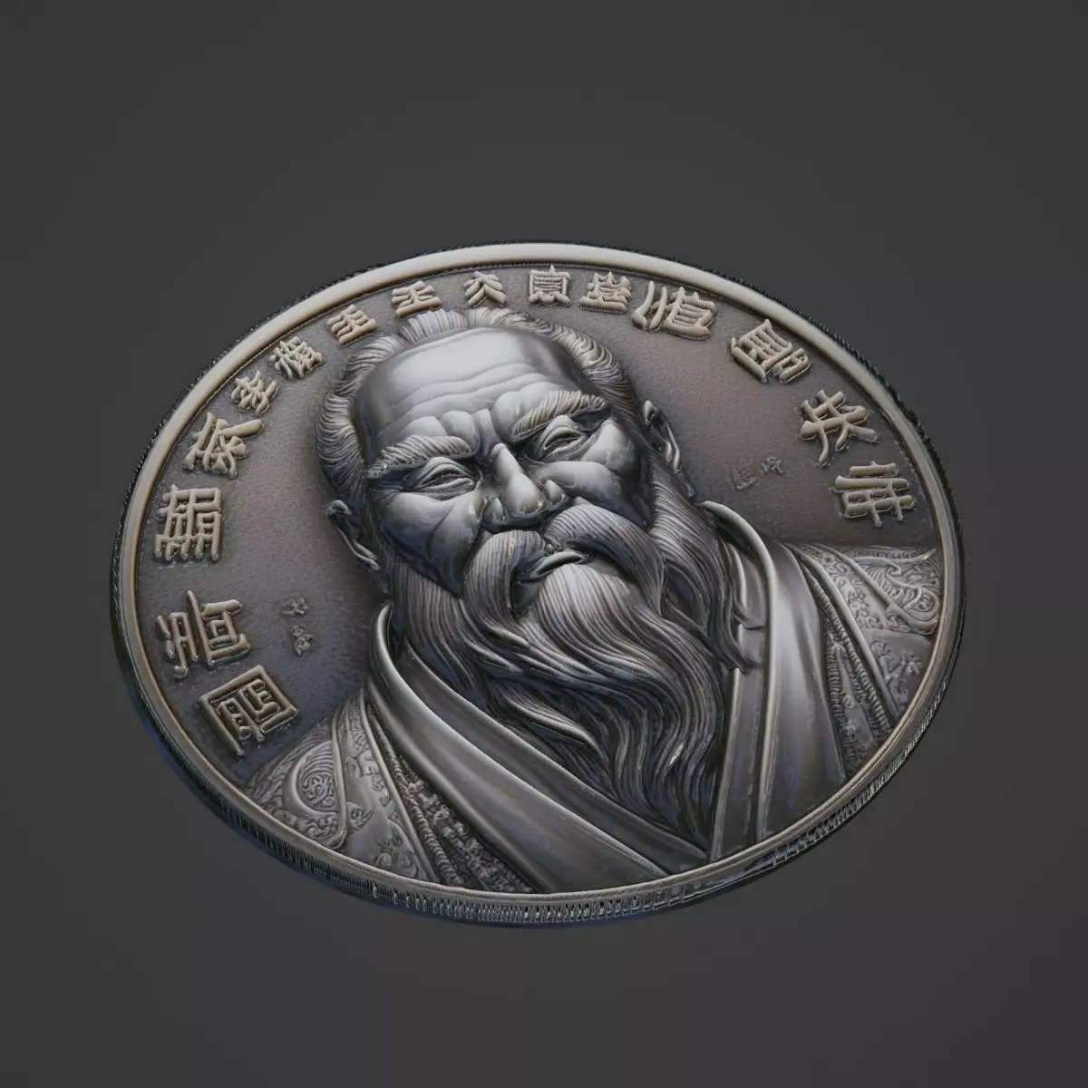 Sun Tzu Medallion 3D print model get