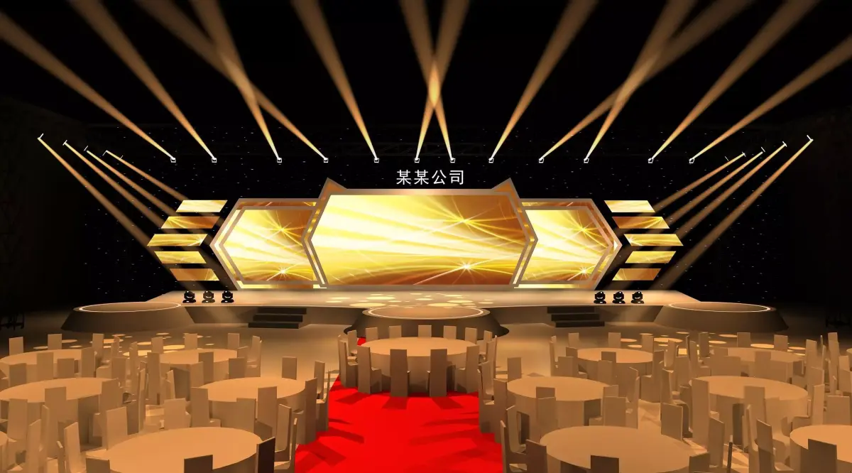 Conference stage design 3D model purchase