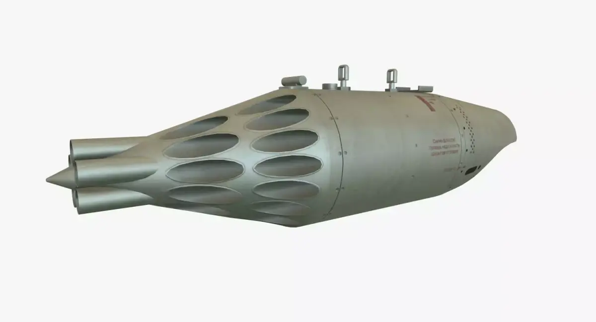 Rocket Launcher UB-32A-24 Low-poly 3D model