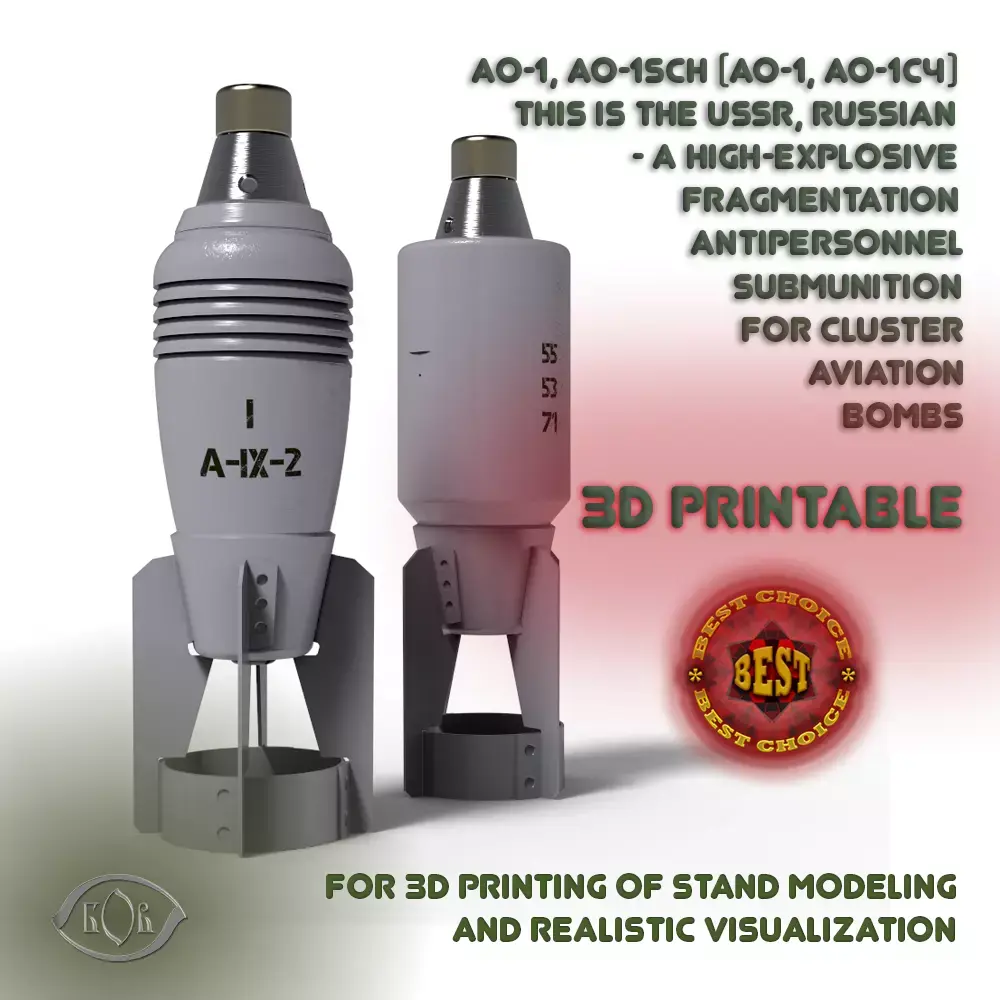 AO1  AO1 Sch  Submunition for cluster avia bomb 3D printable  3D model