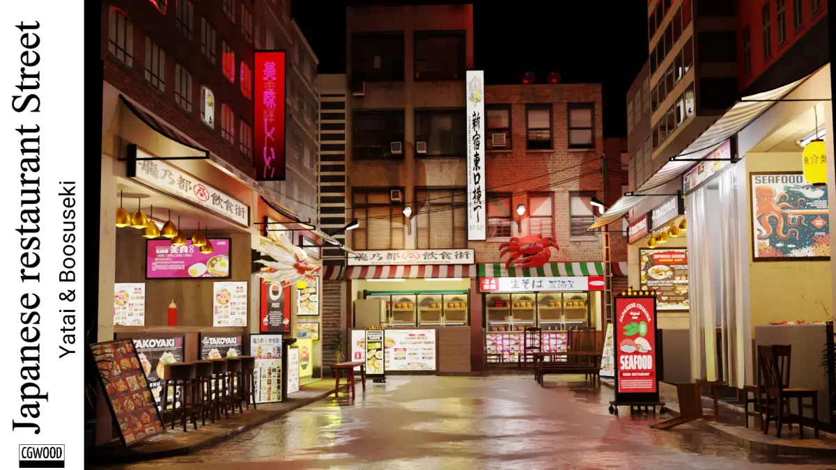 Japanese restaurant Street Yatai Boosuseki 3D model