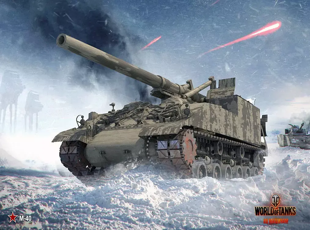 Tank 155mm GMC M40 or 8inch Howitzer Motor Carriage M43 3D model