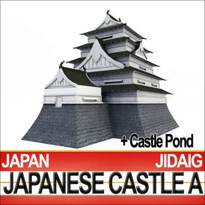 Japanese Castle A and Fortified Pond 3D model