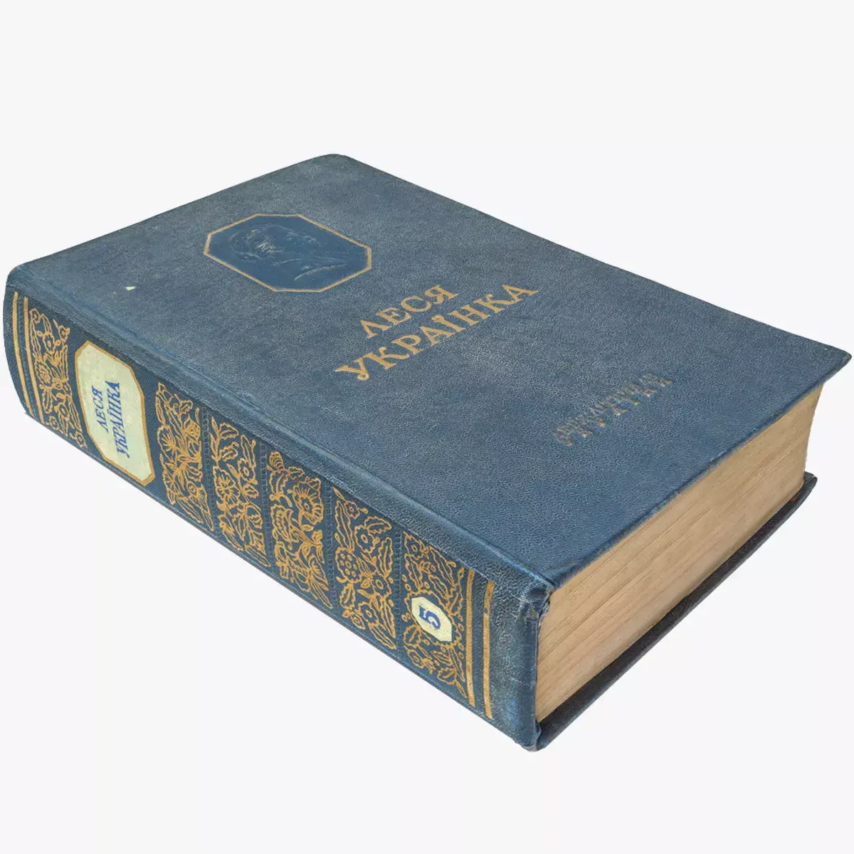 Old book in two variations Low-poly 3D model