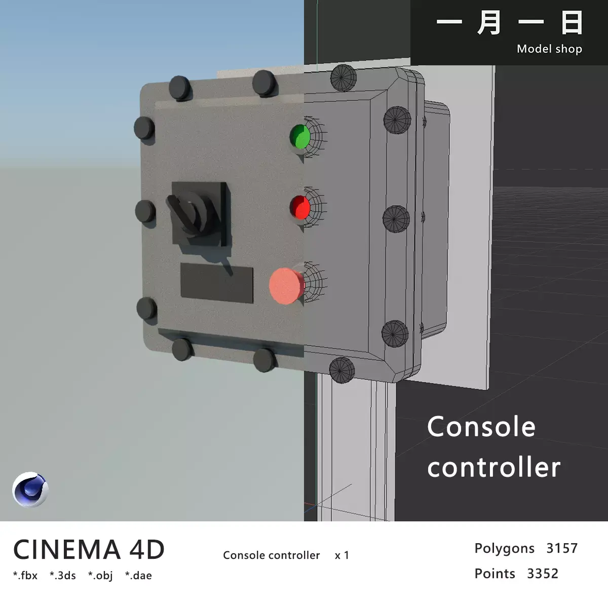 Console controller Low-poly 3D model