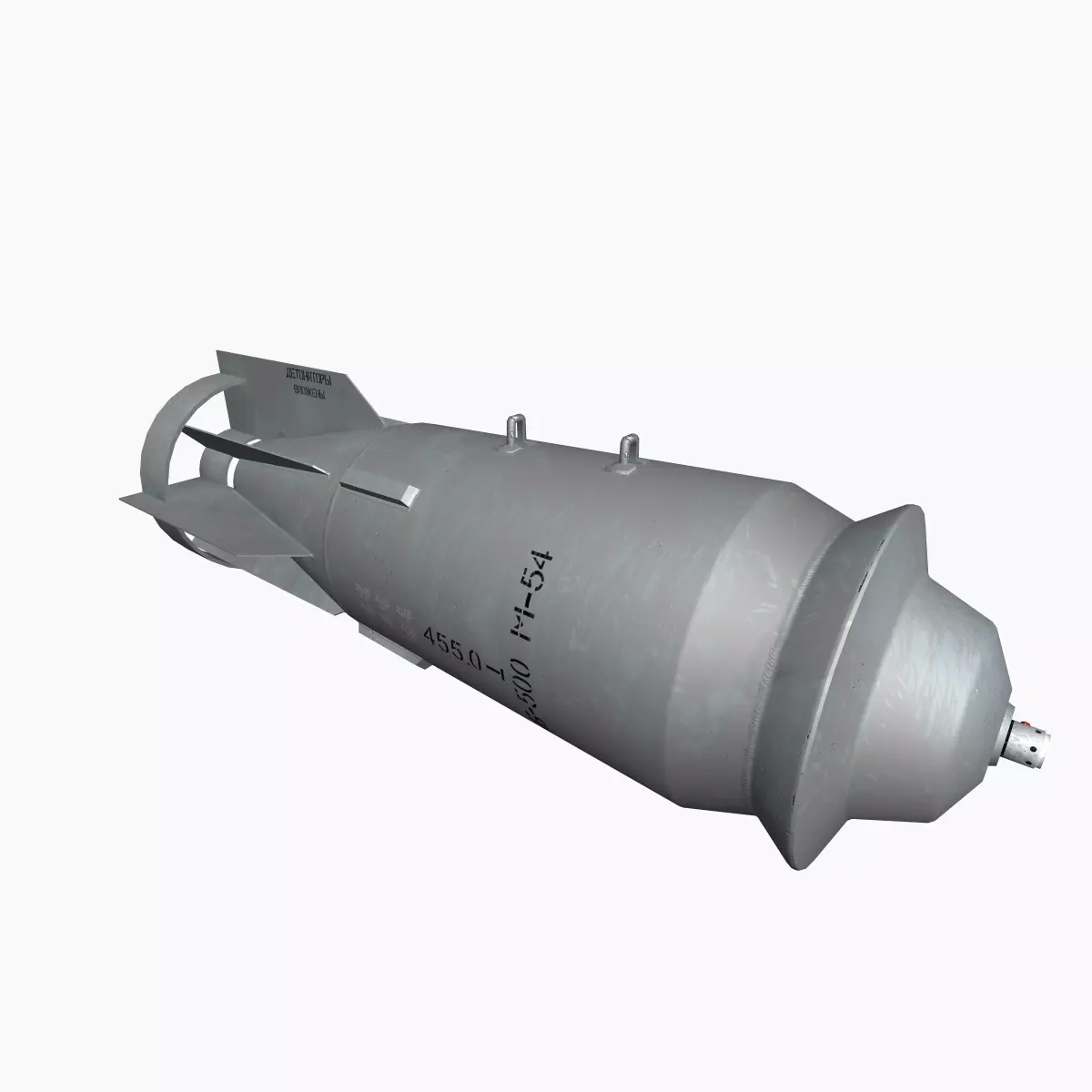 FAB500-M54 Soviet Russian Aircraft Bomb Game Ready PBR Model  Low-poly 3D model
