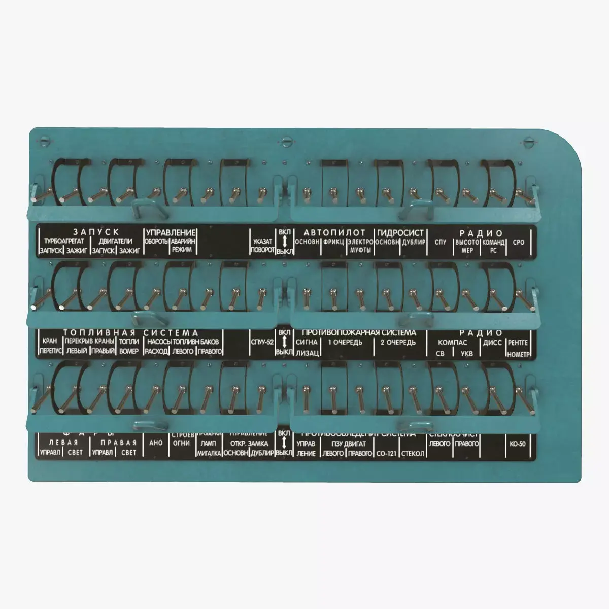 Mi-8MT Mi-17MT Right Circuit Breaker Console Russian Low-poly 3D model