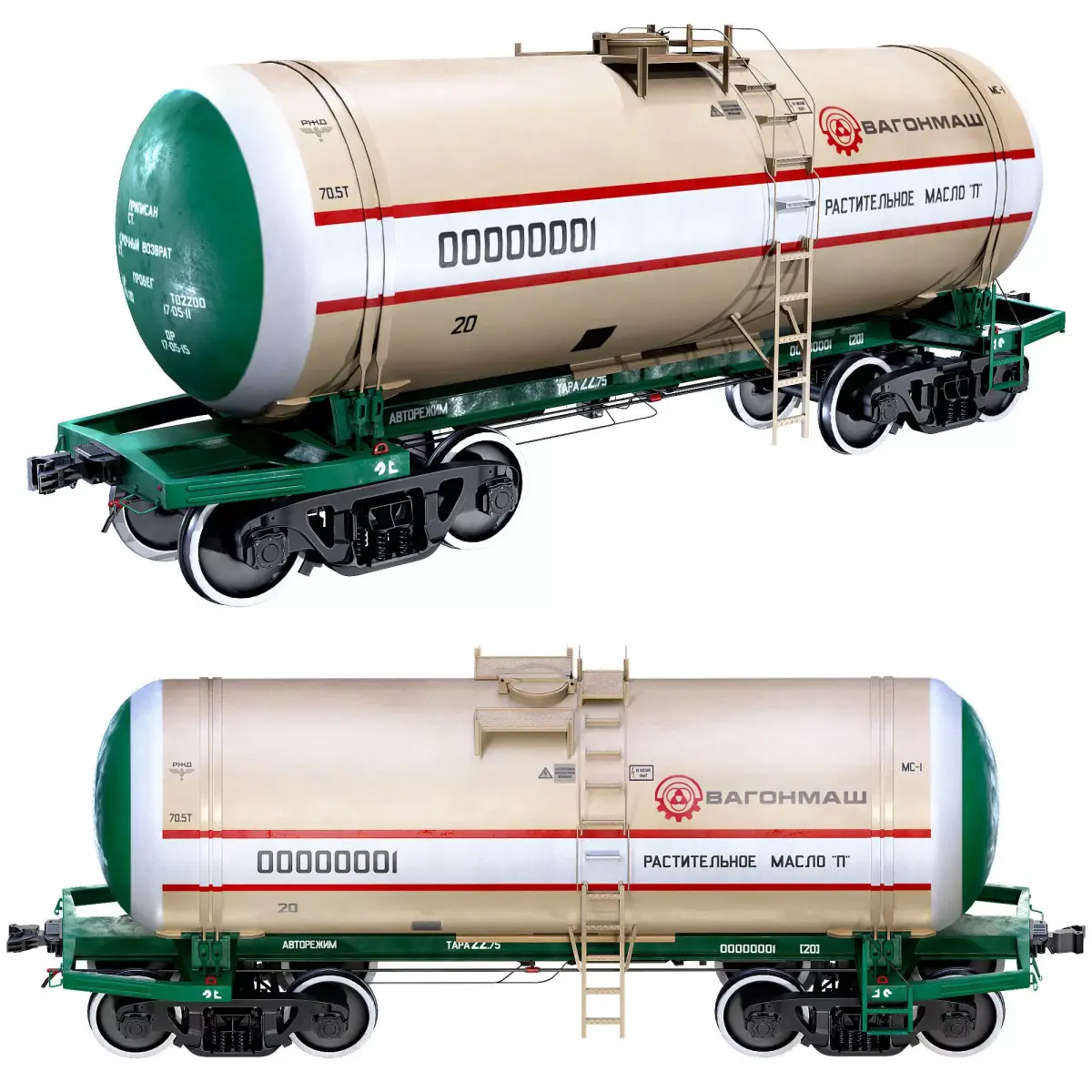 Train n1 3D model