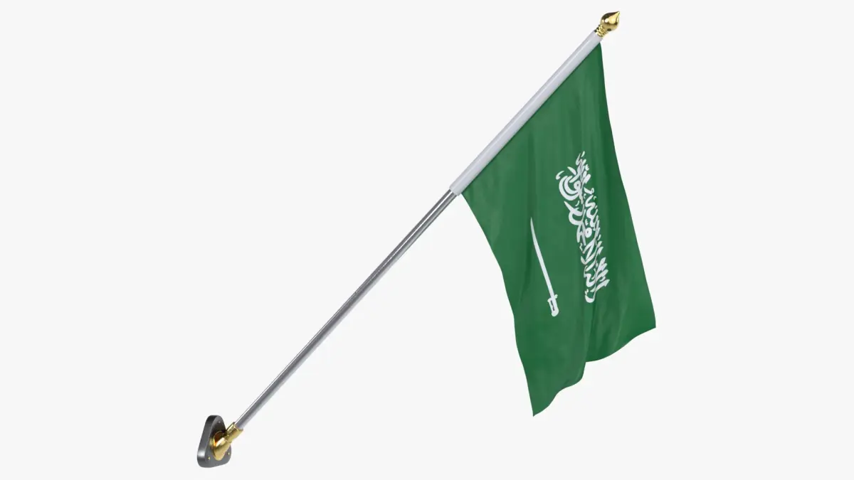 Saudi Arabia Cloth Flag Wall Mount Animated 3D model