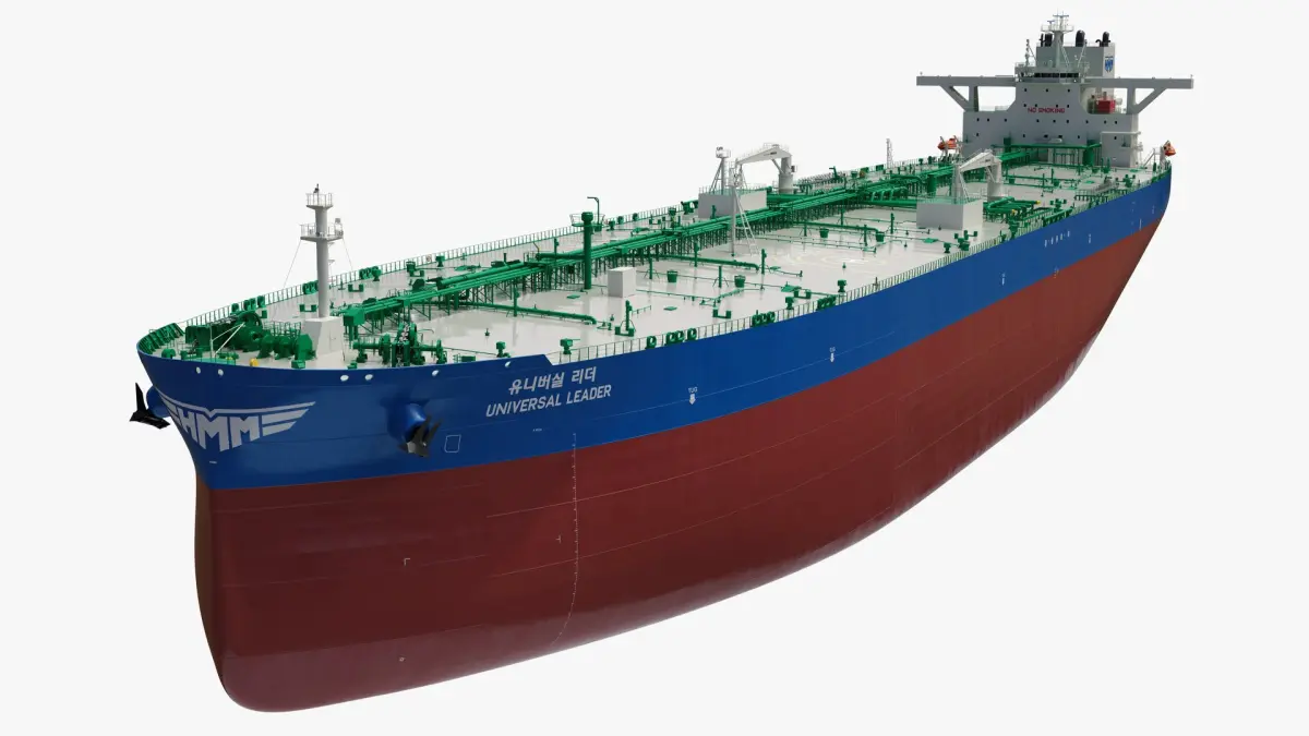 HMM Universal Leader Oil Tanker 3D model