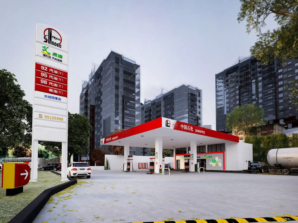 gas station  Low-poly 3D model order