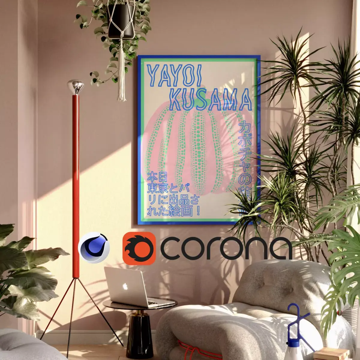 Free Cinema 4D and Corona interior scene Free 3D model Free 3D model