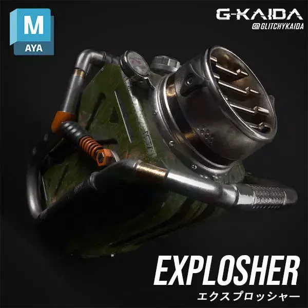 Prop - Weapon - Explosher  3D model