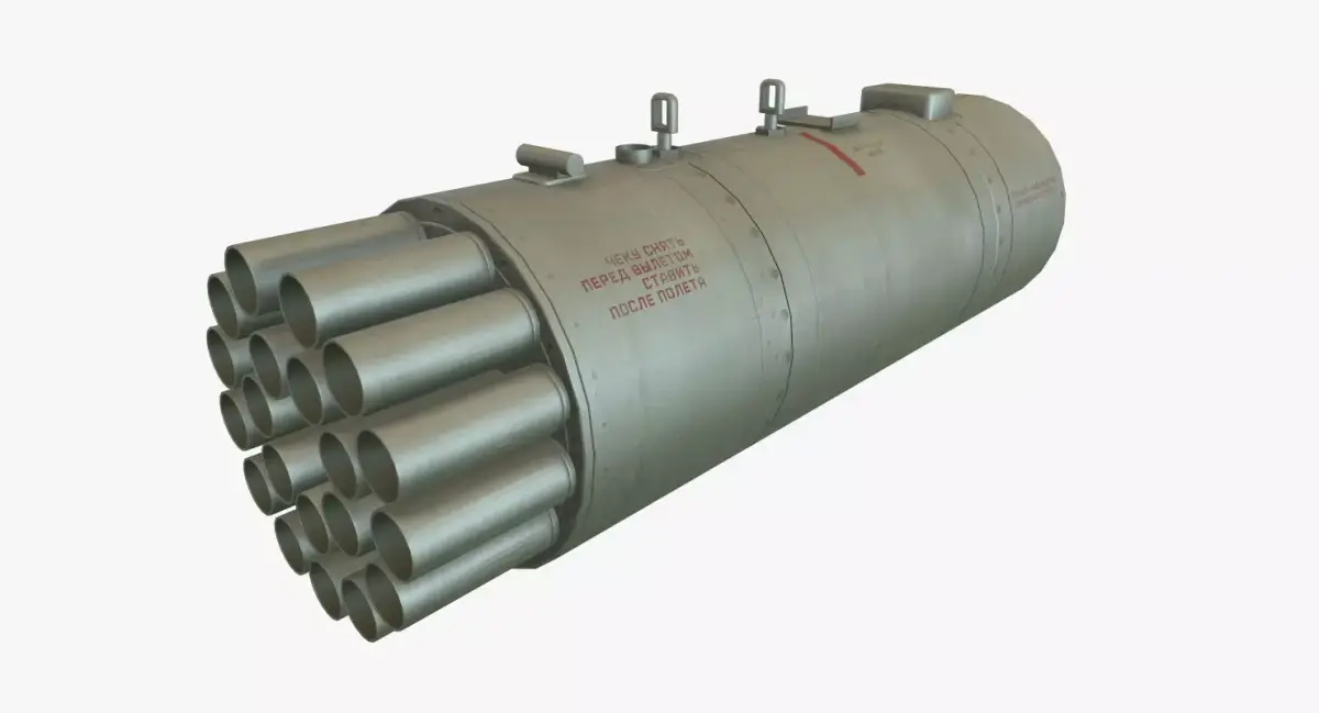 Rocket Launcher B-8V20A Low-poly 3D model