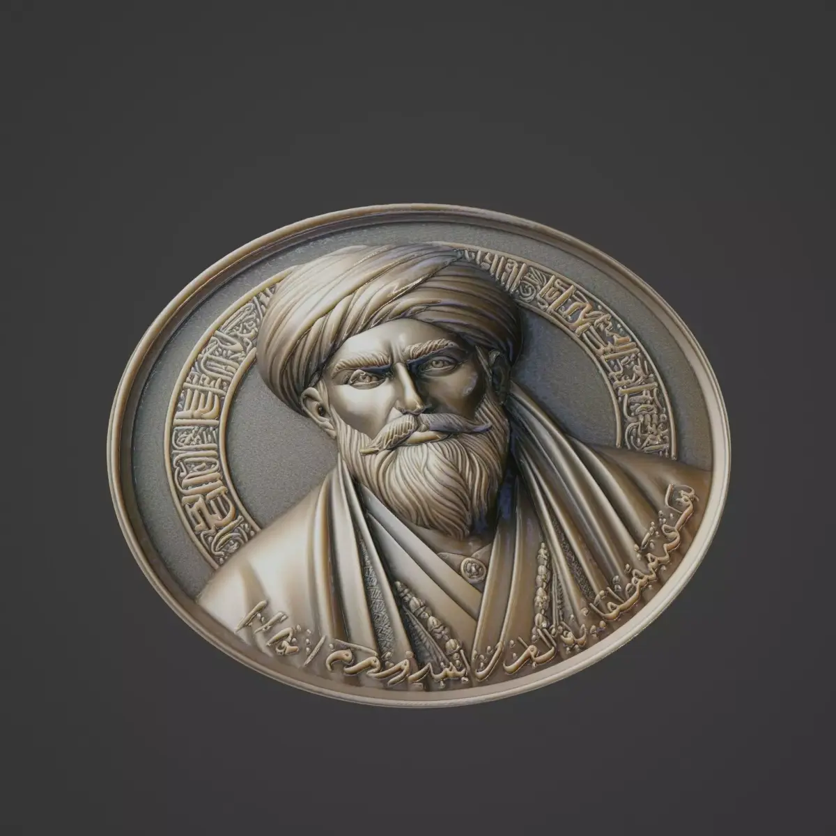 Tariq ibn Ziyad Medallion 3D print model buy