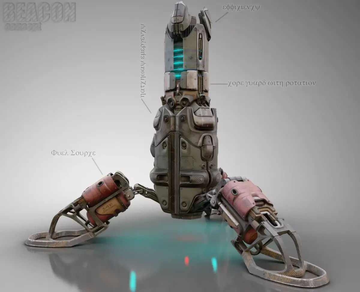 sci fi Beacon - Cyberpunk design 3D model