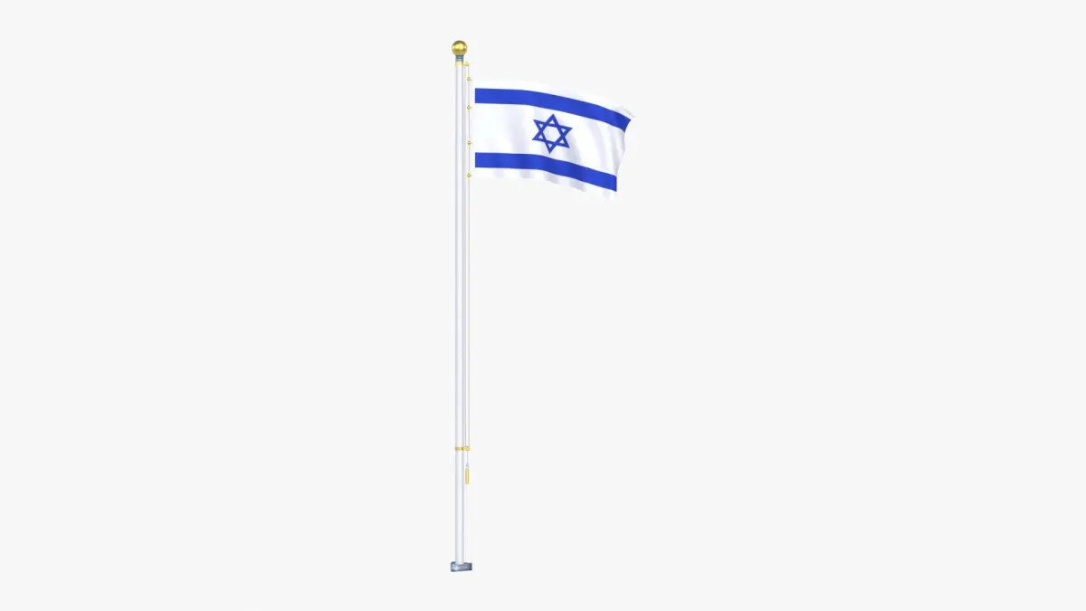 IsraelFlagStandPoleAnimated 3D model