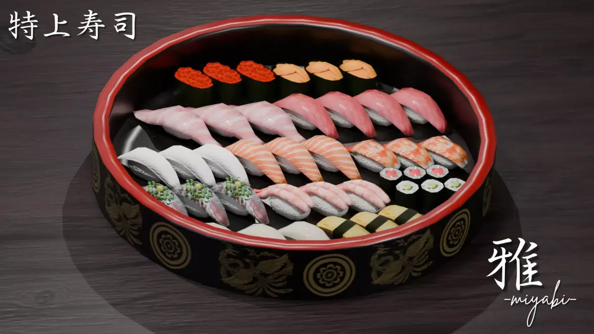 Premium Sushi Model Asset Low-poly 3D model
