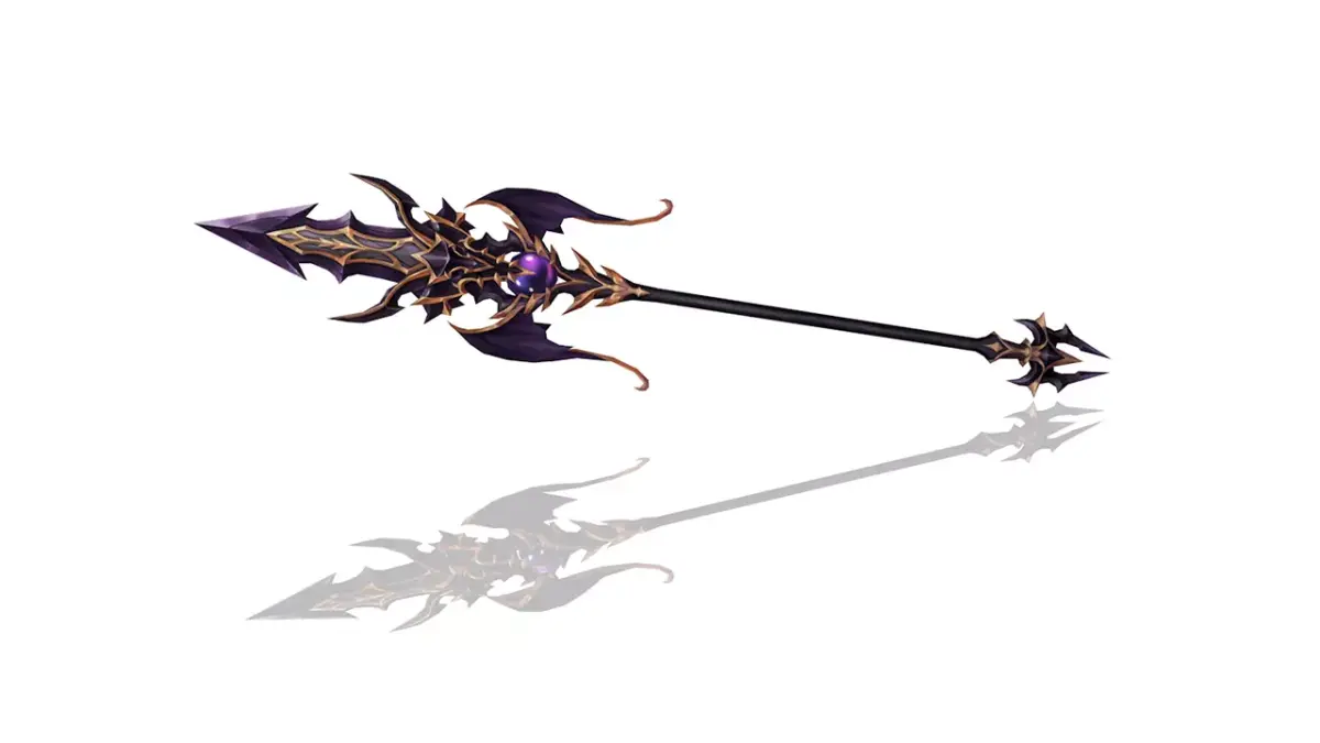 Demonic Spear Low-poly 3D model