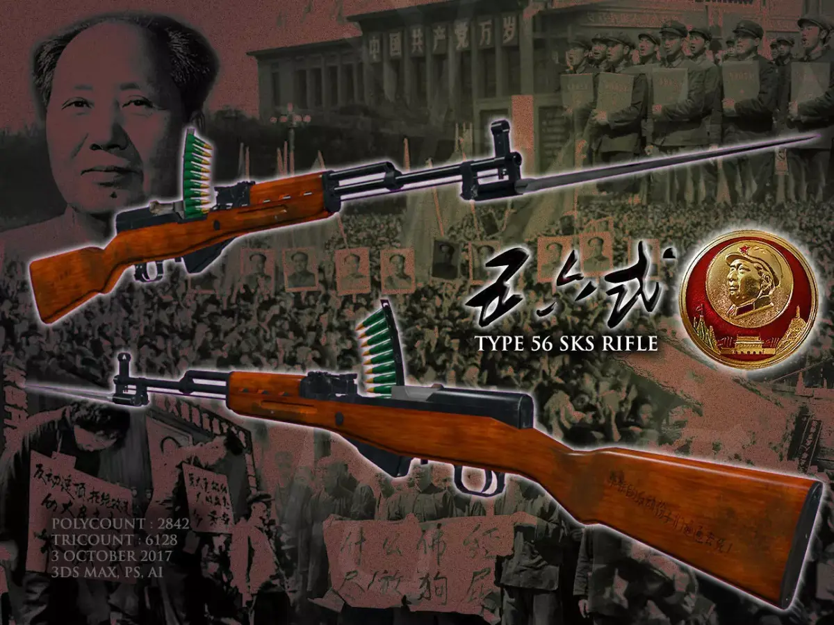 Chinese Type 56 SKS Rifle 3D model
